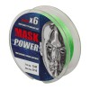 Шнур плетеный рыболовный AKKOI MASK POWER X6-150 (Green) 0,18mm - Интернет-магазин товаров для рыбалки «Академiя Рыбалки»