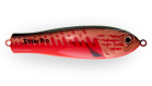 Пластиковая шумовая блесна Strike Pro Salmon Profy 150 (PST-03B#726E-KP) - Интернет-магазин товаров для рыбалки «Академiя Рыбалки»
