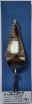 Колеблющаяся блесна Колебалка-Питер АТОМ-2 1970г 14 гр СЕРЕБРО - Интернет-магазин товаров для рыбалки «Академiя Рыбалки»