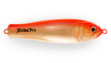 Пластиковая шумовая блесна Strike Pro Salmon Profy 150 (PST-03B#A125E) - Интернет-магазин товаров для рыбалки «Академiя Рыбалки»