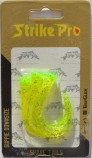 Хвосты для джеркбейта Strike Pro Guppie Downsize(EG-208BT#Chartreuse Glitter) - Интернет-магазин товаров для рыбалки «Академiя Рыбалки»